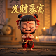 ag超玩会一诺微博